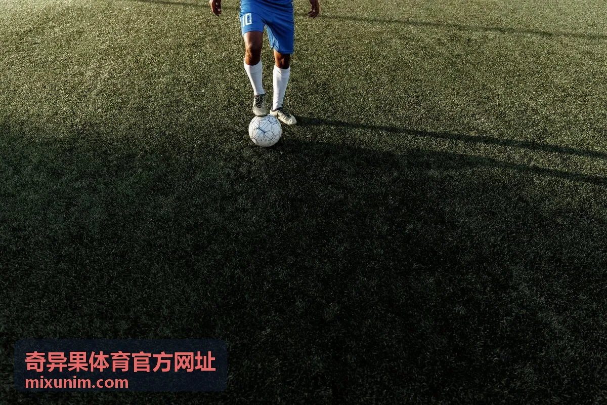 奇异果体育官方网址访问问题排查配图
